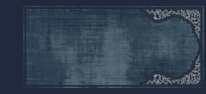 The Mosque Prayer Collection Broadloom
