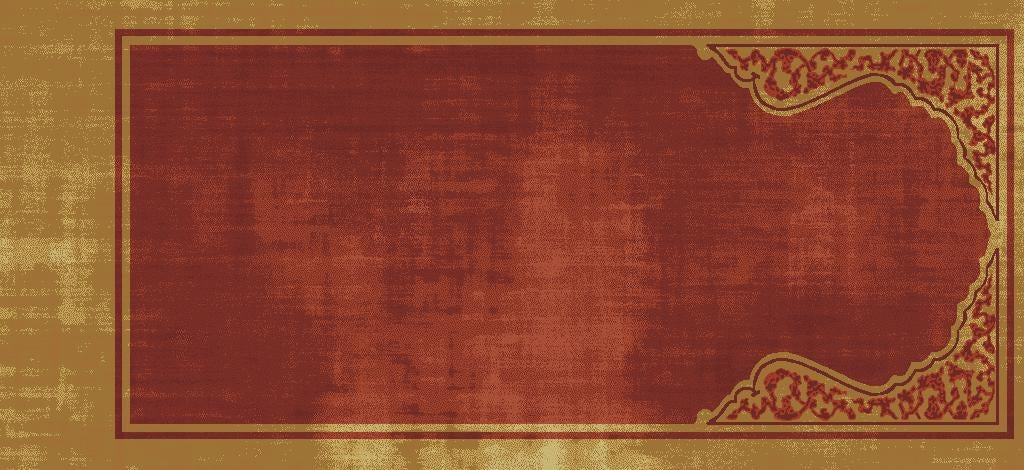 The Mosque Prayer Collection Broadloom