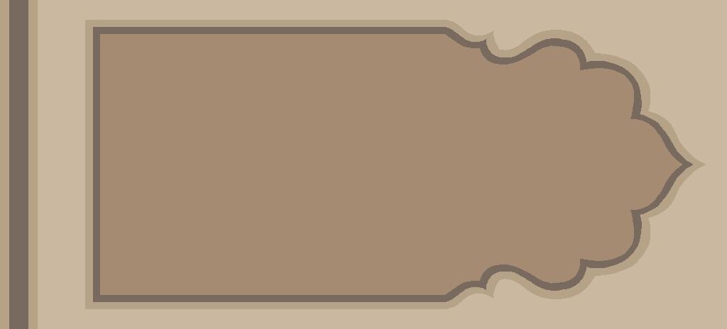 The Mosque Prayer Collection Broadloom