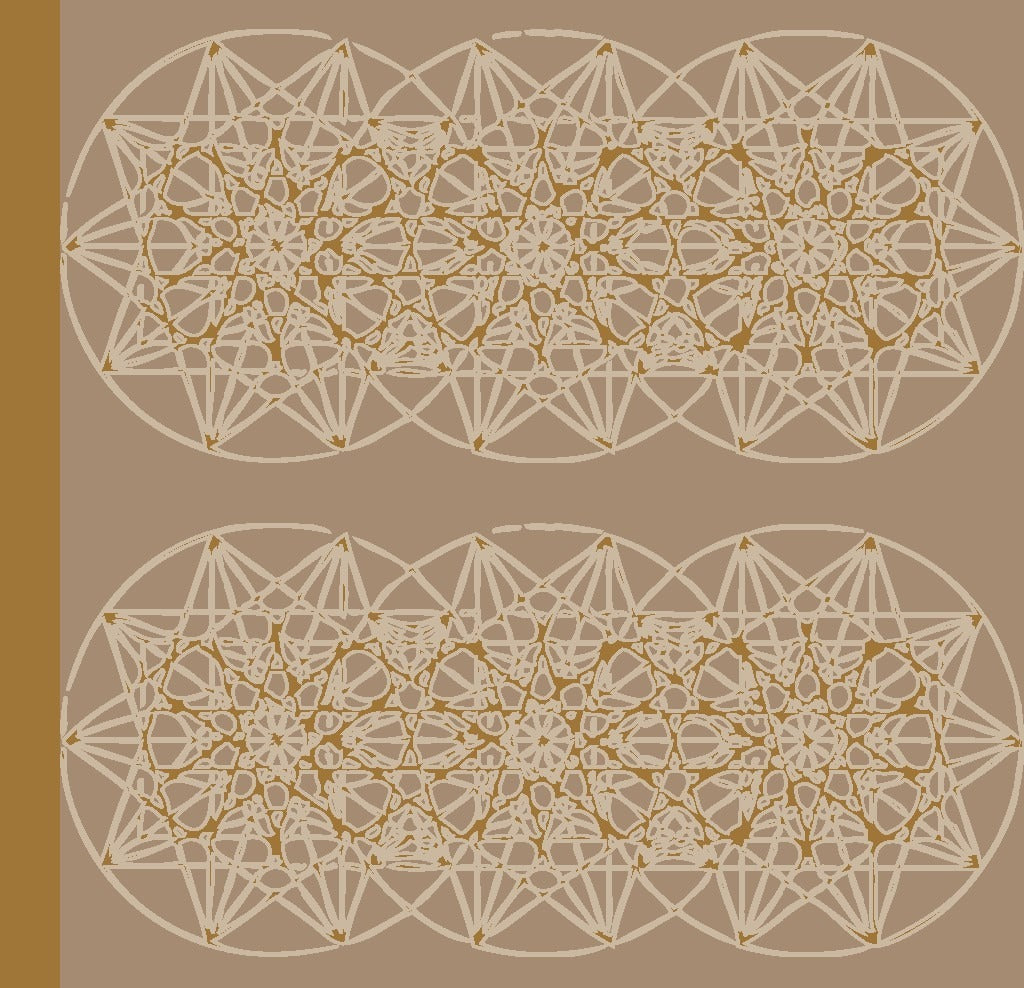 The Mosque Collection Broadloom