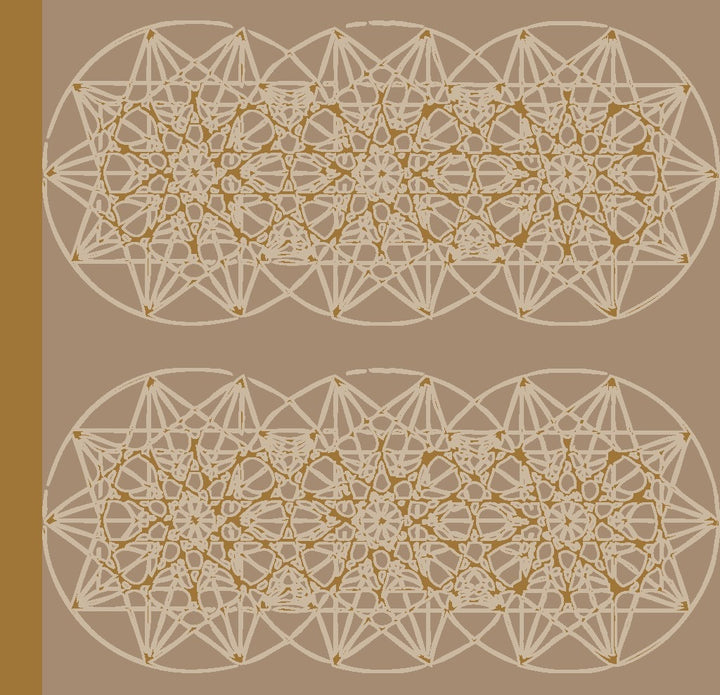 The Mosque Collection Broadloom