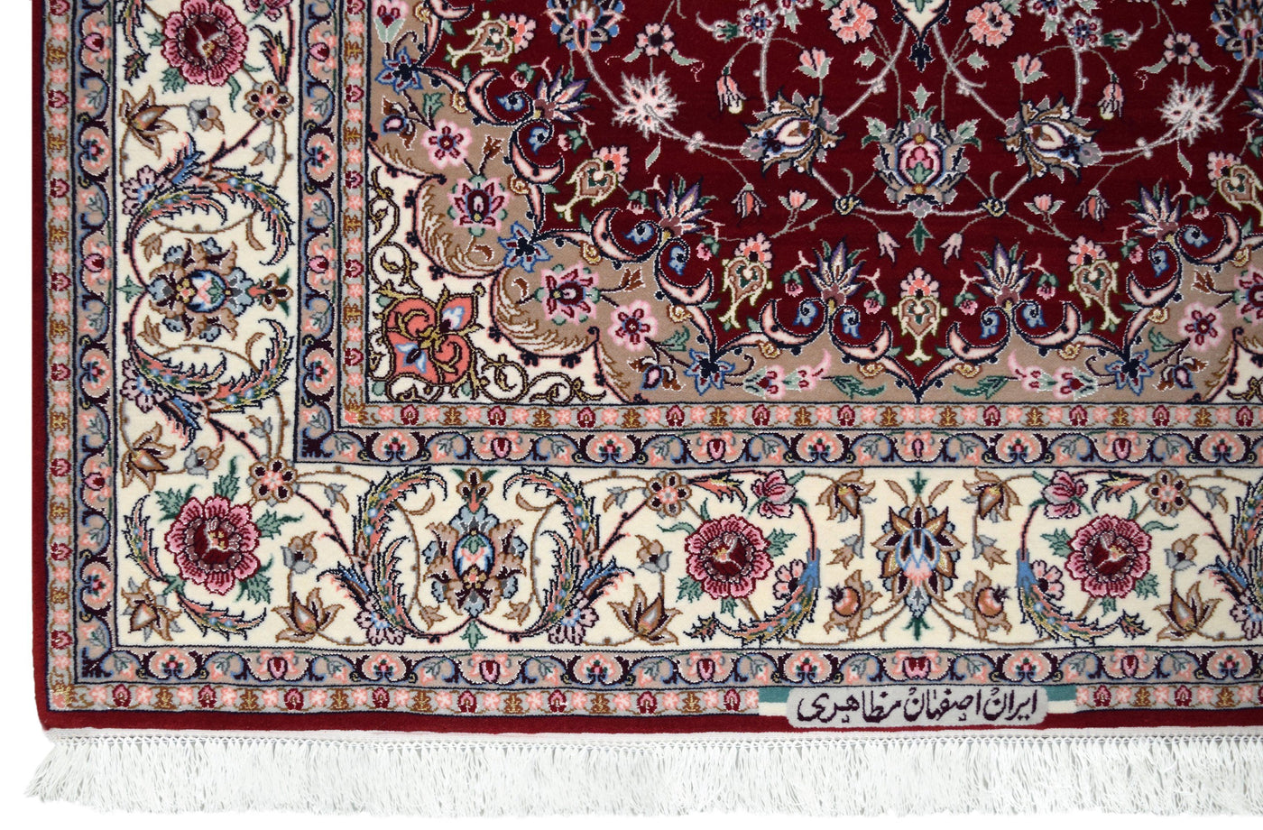Persian Isfahan rug handmade area rug Shop Tapis 
