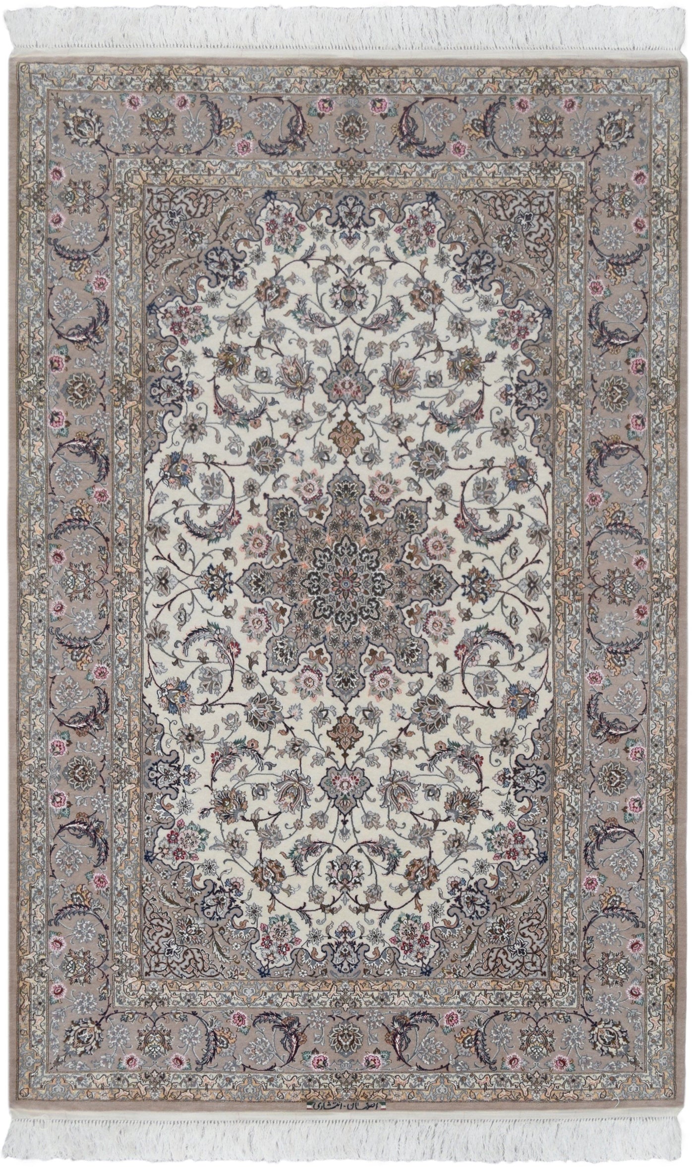 Persian Isfahan Rug handmade area rug Shop Tapis 