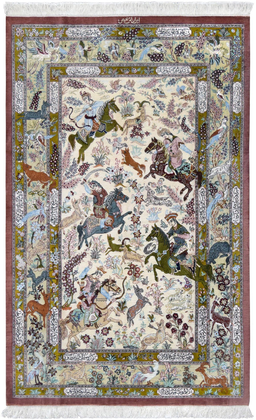 Persian Naimi Qum Silk Hunting Rug (4.1 x 6.7) (19088B) Rugs Shop Tapis 